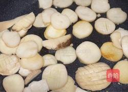 蚝油杏鲍菇的做法图解4