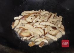 香菇炒荷兰豆的做法图解6