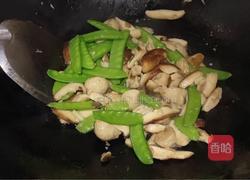 香菇炒荷兰豆的做法图解8