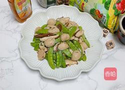 香菇炒荷兰豆的做法图解12