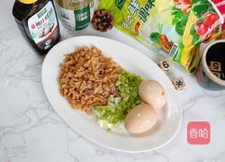 菜脯炒鸡蛋的做法图解1