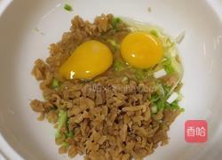 菜脯炒鸡蛋的做法图解4
