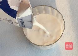 抹茶芋圆牛奶的做法图解5