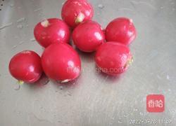 凉拌樱桃小萝卜的做法图解1