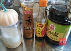 凉拌樱桃小萝卜的做法图解4