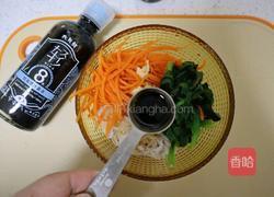 凉拌魔芋粉丝❗️低盐低脂酸辣可口过嘴瘾不长胖‼️的做法图解6