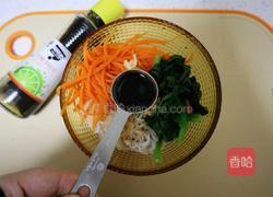 凉拌魔芋粉丝❗️低盐低脂酸辣可口过嘴瘾不长胖‼️的做法图解7