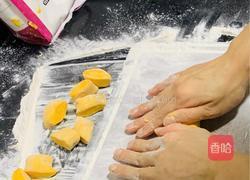 南瓜柳葉餃。的做法图解3