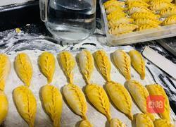 南瓜柳葉餃。的做法图解11