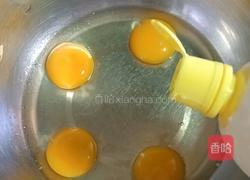 甜甜圈蛋糕的做法图解3