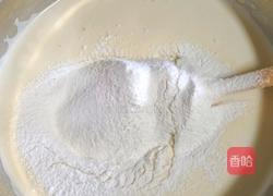 巧克力甜甜圈蛋糕的做法图解7