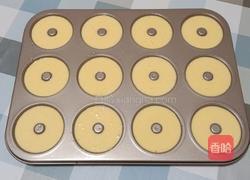 甜甜圈蛋糕的做法图解13