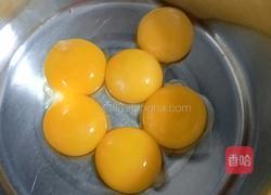 海苔肉松蛋糕的做法图解2