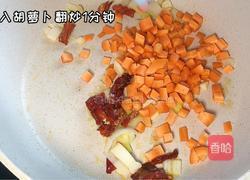 宫保鸡丁的做法图解5