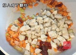 宫保鸡丁的做法图解6