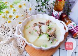 白萝卜排骨汤的做法图解10