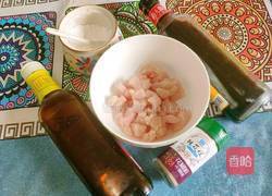 缤纷麻辣鸡丁的做法图解4