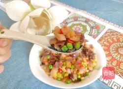 缤纷麻辣鸡丁的做法图解20