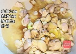 双菇烧鸡腿的做法图解3