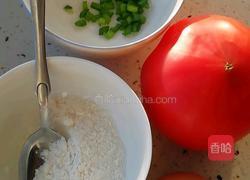 西红柿鸡蛋饼的做法图解1
