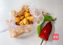 辣椒炒豆泡的做法图解1