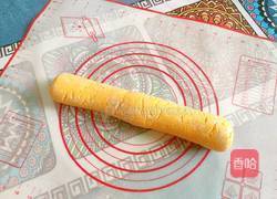 花形南瓜糯米饼的做法图解9