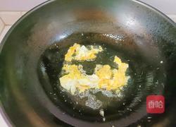 炒杏鲍菇的做法图解4