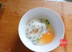 萝卜鲜虾煎饼的做法图解4