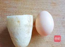萝卜丝蛋汤的做法图解1