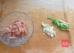 香菇炒肉的做法图解3