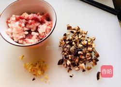 香菇炸酱面的做法图解1