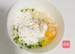 金针菇蛋饼的做法图解2