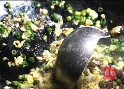 松蘑豆腐饺的做法图解6