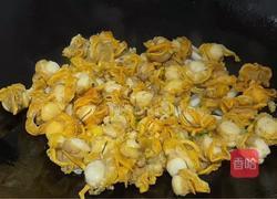 葱香扇贝的做法图解2