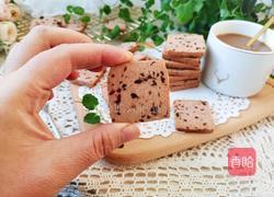 蔓越莓曲奇饼干的做法图解11