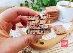 蔓越莓曲奇饼干的做法图解12