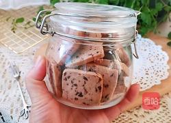 蔓越莓曲奇饼干的做法图解13