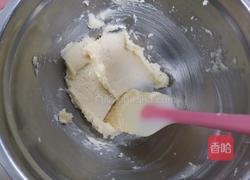 咸味葱香猪油桃酥的做法图解3