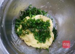 咸味葱香猪油桃酥的做法图解8