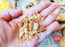 咸味葱香猪油桃酥的做法图解15