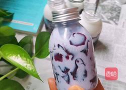 蓝莓冻撞奶的做法图解12