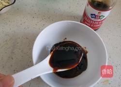 素卷三丝蘸酱菜的做法图解6