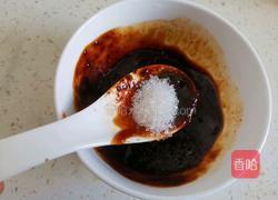 素卷三丝蘸酱菜的做法图解8