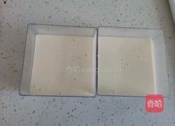 双色豆乳慕斯的做法图解10