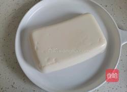 豆浆布丁的做法图解7
