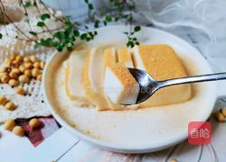 豆浆布丁的做法图解9