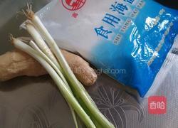 荠菜鸡蛋水饺的做法图解4