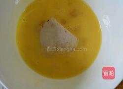 酥脆杏鲍菇的做法图解2