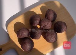 青团的做法图解1