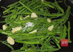 清炒芦笋尖的做法图解7